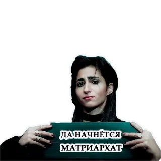 LACASA DE PAPEL