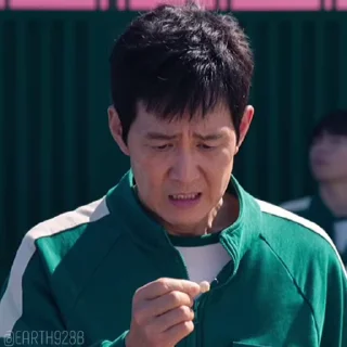 😱