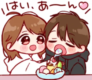 💗