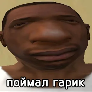 🤯