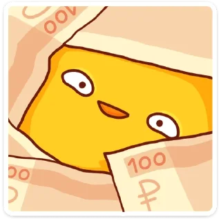 💰