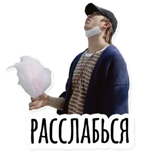 🥱