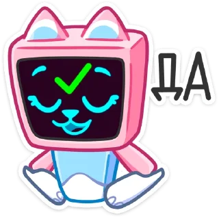 👍