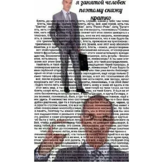 👾
