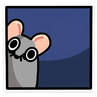 🤫