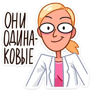 👨‍⚕
