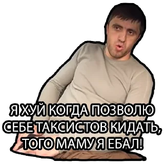 🤢