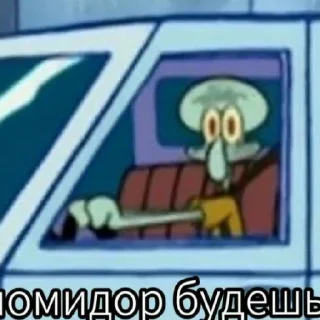 🗿
