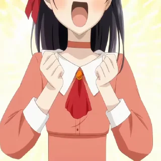 🤩