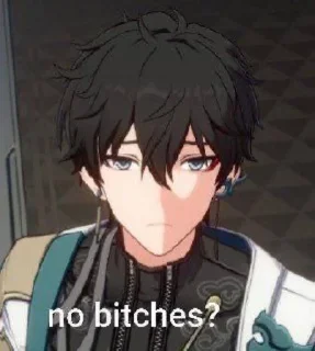 😏