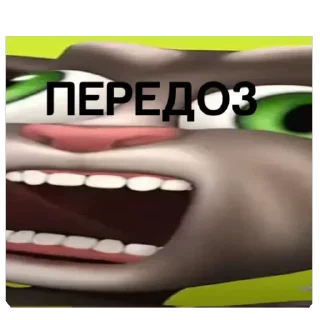 🫥