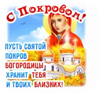 🙏