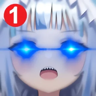 😠