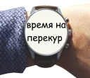 🚬