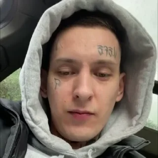 😐