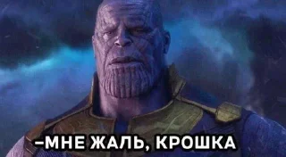 😑