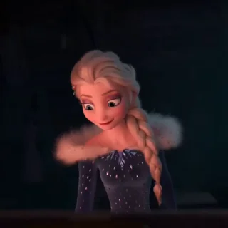 🤩