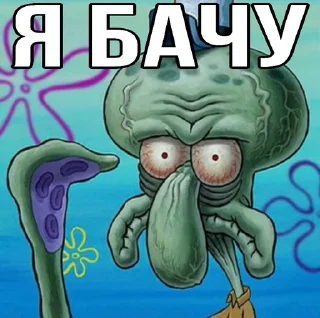 👁️