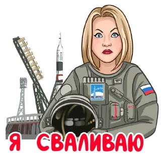 🚀