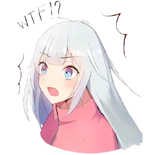 😲