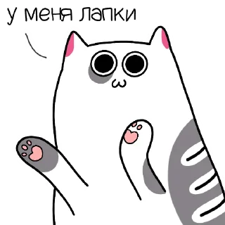 👐