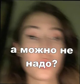 ☠