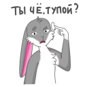 ✊