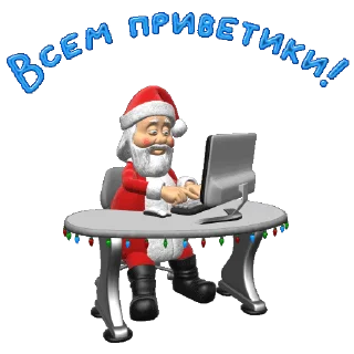 🎅