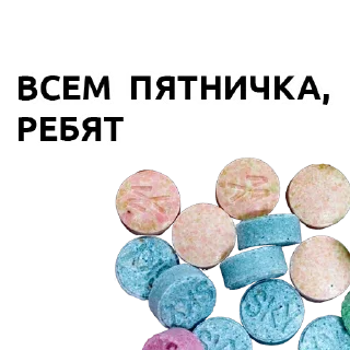 🙁