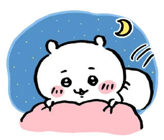 😴