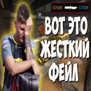 🎱