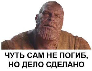 😣