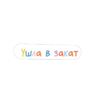👎