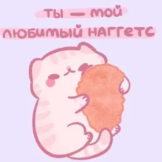 💗