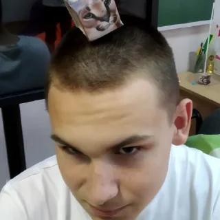 😏