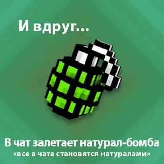 🧨
