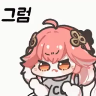 🌟