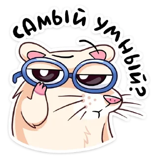 🤓