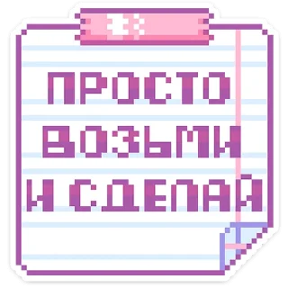 💪