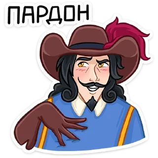Этьен (@TgSticker)