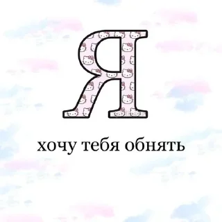 💓