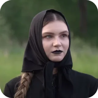 🤨
