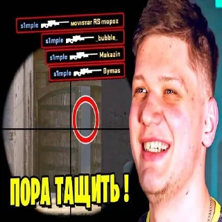 🖕