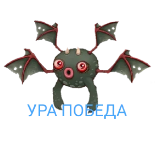 🥳