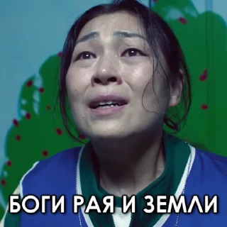 🙏