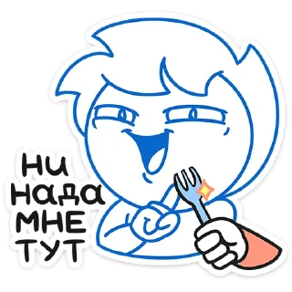 ☝️