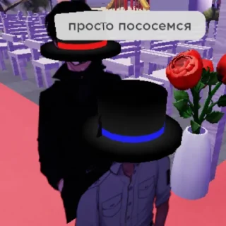 🥵