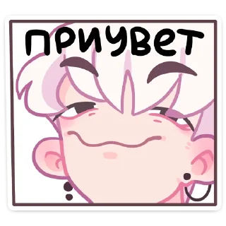 Зиф @Nyasticks