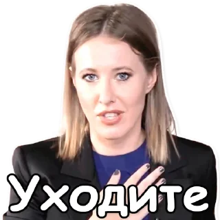 👉