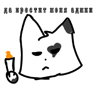 СПКФ #ЗАТКНИСЬ_БЕЩАСТЬ